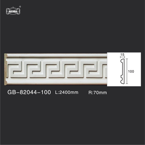 [GB-82044-100] GB-82044-100