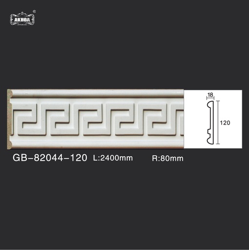 [GB-82044-120] GB-82044-120