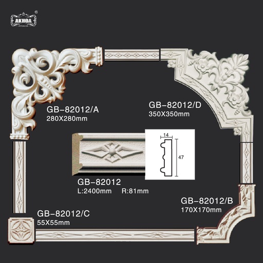 [GB-82012/B] GB-82012/B