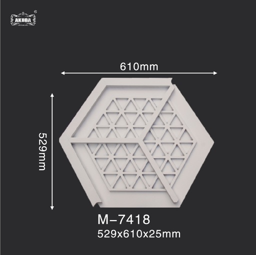 [M-7418] M-7418