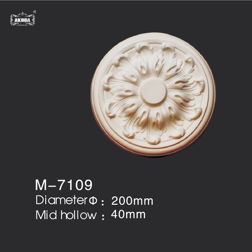 [M-7109] M-7109