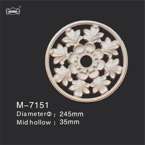 [M-7151] M-7151