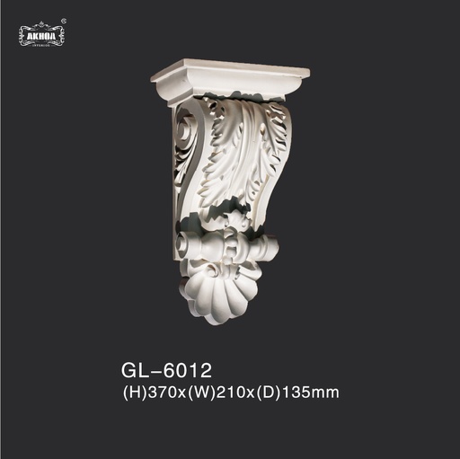 [GL-6012] GL-6012