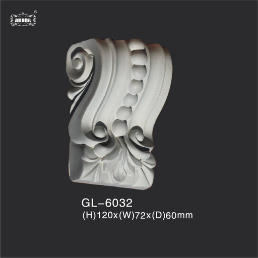 [GL-6032] GL-6032