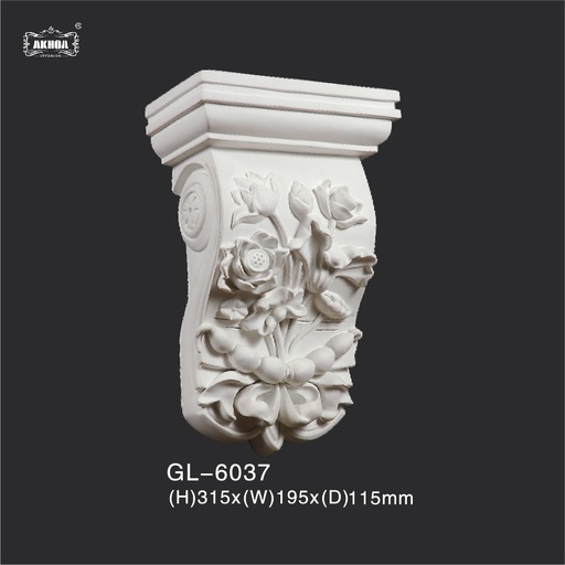 [GL-6037] GL-6037