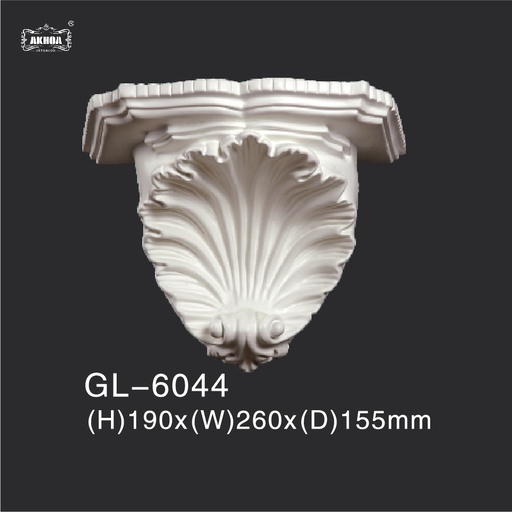 [GL-6044] GL-6044