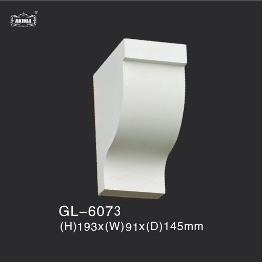 [GL-6073] GL-6073