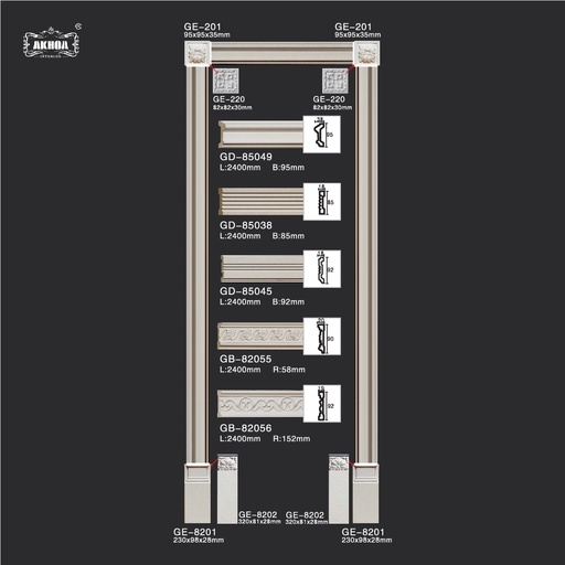 [GE-8202] GE-8202